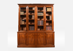 Bookcases With Storage